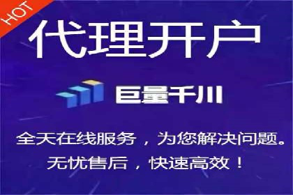 搜索引擎营销（SEM）推广策略案例分享