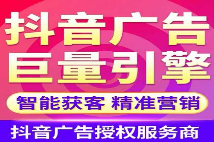 精准投放的秘诀：sem推广竞价的核心技巧