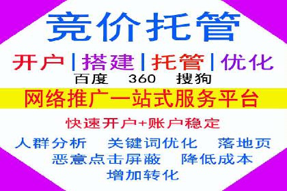 图片信息流广告的视觉设计与用户心理分析案例