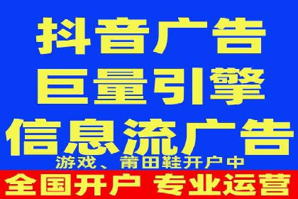 百度广告推广的未来趋势与发展方向